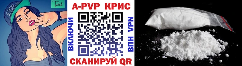Alpha-PVP мука  сколько стоит  МЕГА рабочий сайт  Белёв 