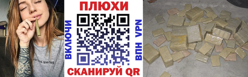 ГАШ VHQ  KRAKEN зеркало  Белёв  где купить наркоту 