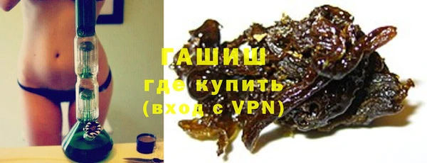 каннабис Аркадак