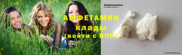 круглые Баксан