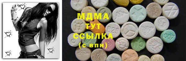 круглые Баксан