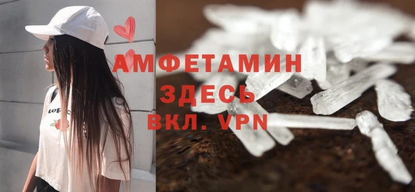 круглые Баксан