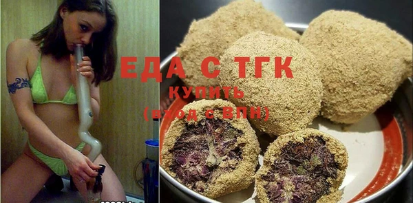 кокс Балахна