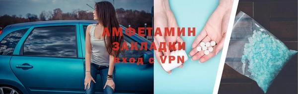 кокс Балахна