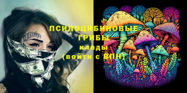 круглые Баксан