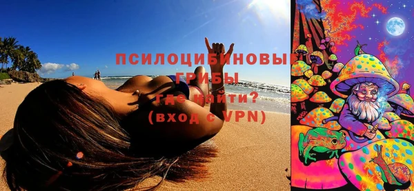 кокс Балахна