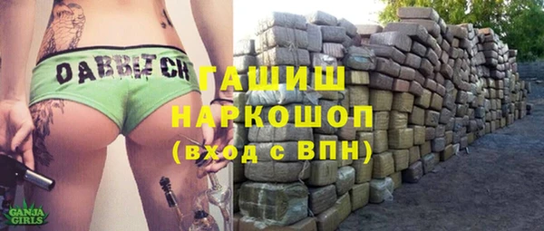 кокс Балахна