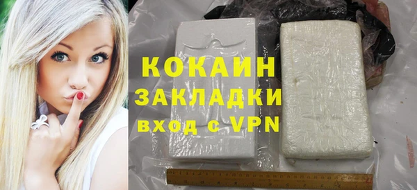 кокс Балахна