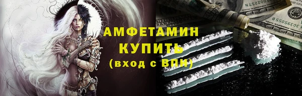 кокс Балахна